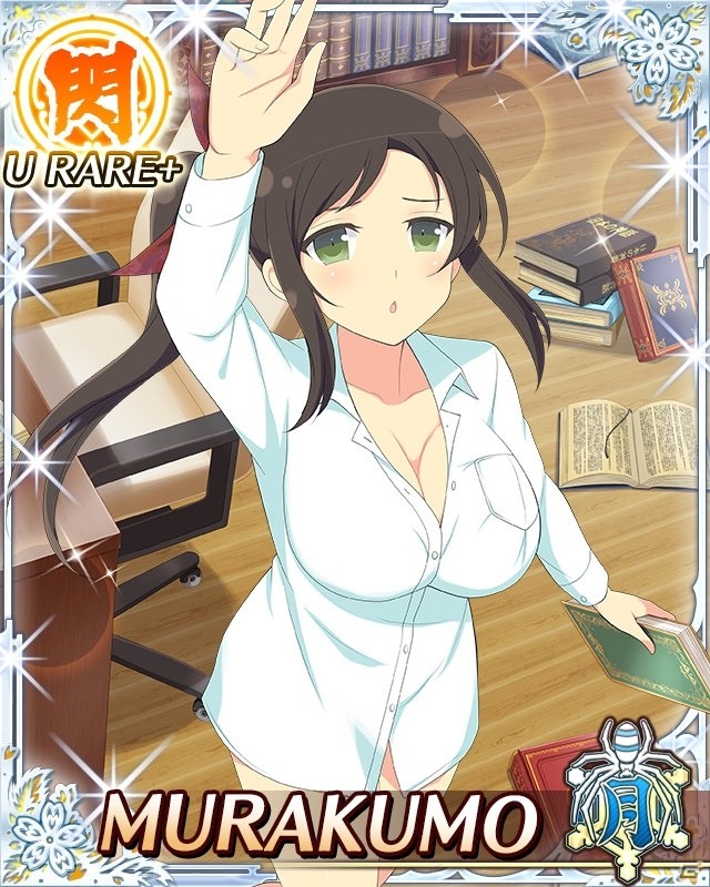 「閃乱カグラ NewWave Gバースト」イベント「ワイワイ♪ Yシャツお泊まり会」が開催！ハイパーバースト可能カードも追加の画像3