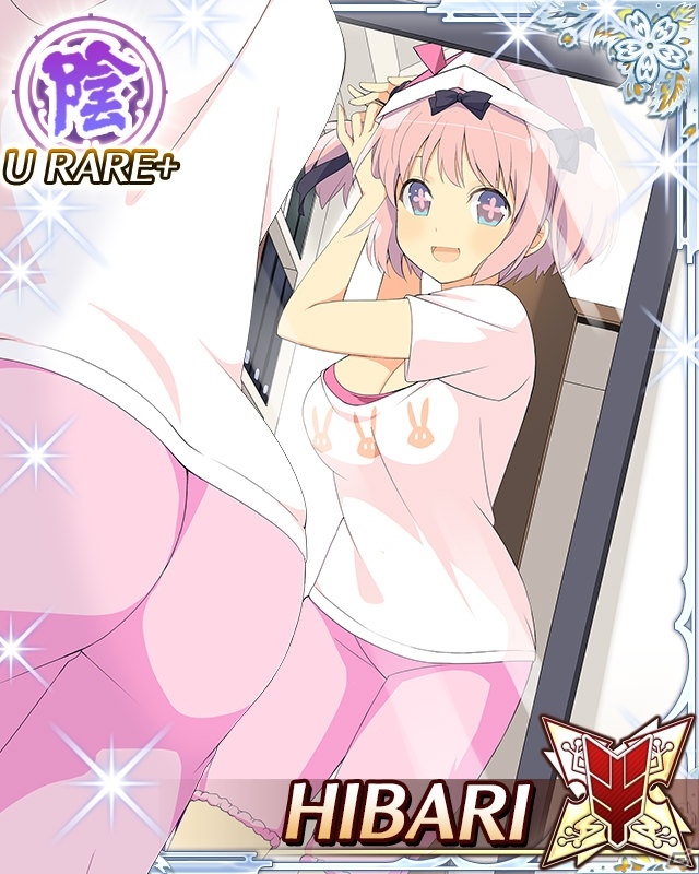「閃乱カグラ NewWave Gバースト」イベント「ワイワイ♪ Yシャツお泊まり会」が開催！ハイパーバースト可能カードも追加の画像8
