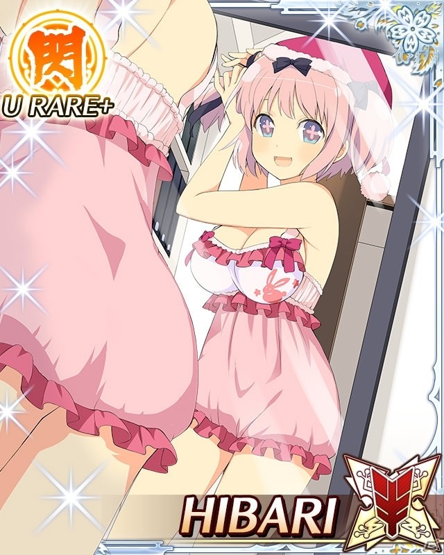 「閃乱カグラ NewWave Gバースト」イベント「ワイワイ♪ Yシャツお泊まり会」が開催！ハイパーバースト可能カードも追加の画像9