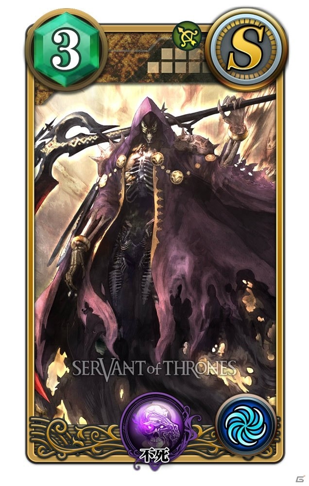 スマートフォン向け本格派対戦ゲーム「SERVANT of THRONES」が発表―先着5000名限定でクローズドβテスターを募集の画像11