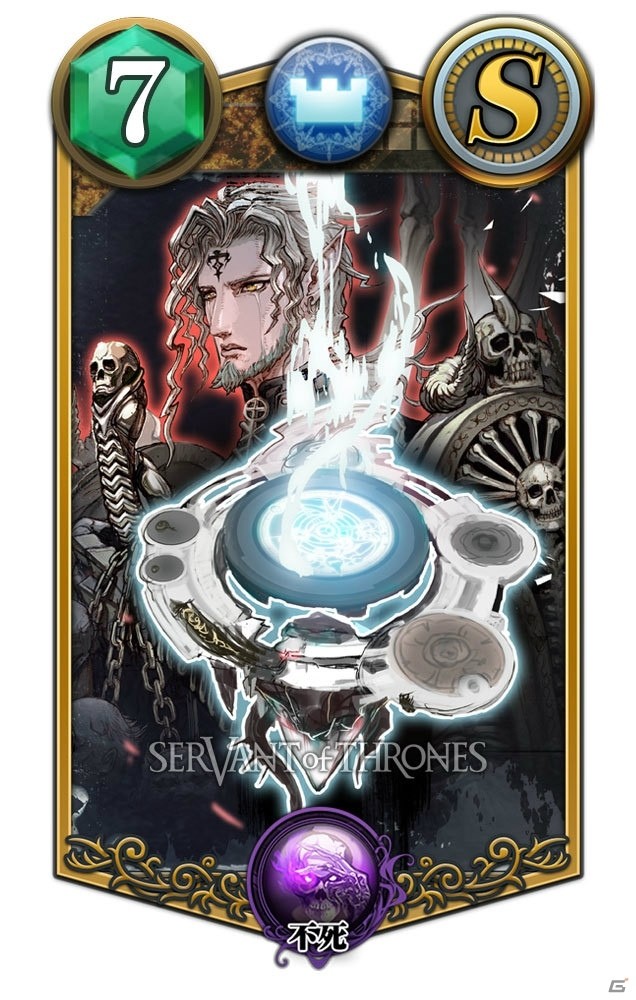 スマートフォン向け本格派対戦ゲーム「SERVANT of THRONES」が発表―先着5000名限定でクローズドβテスターを募集の画像13