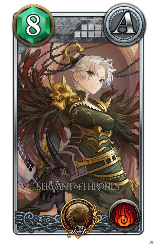 スマートフォン向け本格派対戦ゲーム「SERVANT of THRONES」が発表―先着5000名限定でクローズドβテスターを募集の画像14