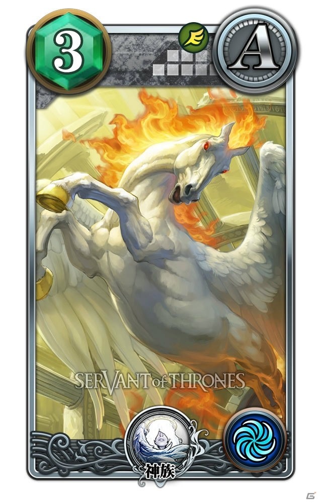 スマートフォン向け本格派対戦ゲーム「SERVANT of THRONES」が発表―先着5000名限定でクローズドβテスターを募集の画像16
