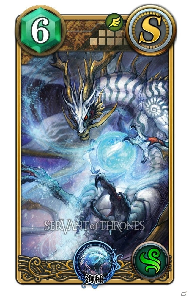 スマートフォン向け本格派対戦ゲーム「SERVANT of THRONES」が発表―先着5000名限定でクローズドβテスターを募集の画像20