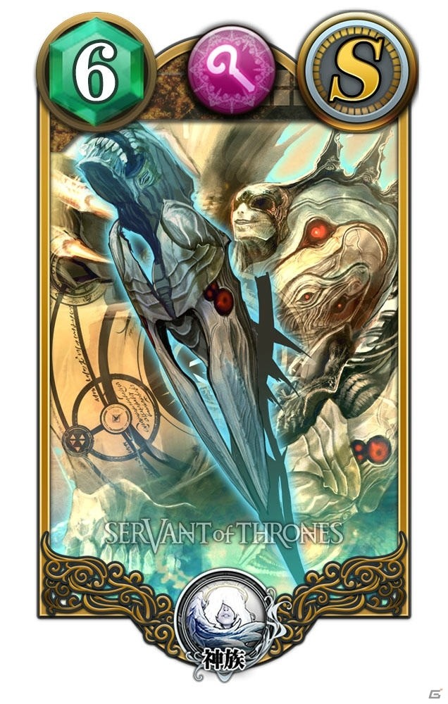 スマートフォン向け本格派対戦ゲーム「SERVANT of THRONES」が発表―先着5000名限定でクローズドβテスターを募集の画像23