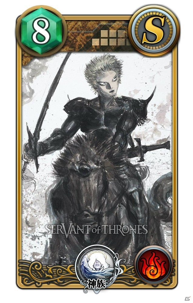 スマートフォン向け本格派対戦ゲーム「SERVANT of THRONES」が発表―先着5000名限定でクローズドβテスターを募集の画像6
