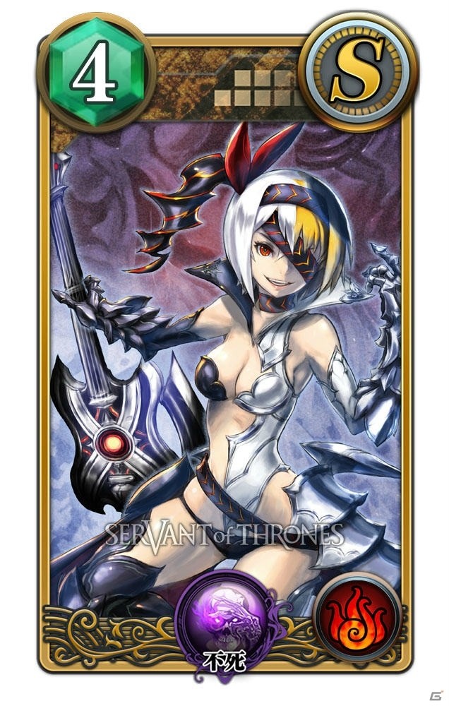 スマートフォン向け本格派対戦ゲーム「SERVANT of THRONES」が発表―先着5000名限定でクローズドβテスターを募集の画像7
