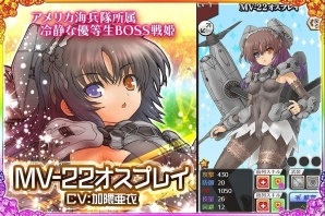 iOS/Android「あくしず戦姫 ～戦場を駆ける乙女たち～」兵器少女たちが装備を外して温泉に…？限定召喚「司令官禁制！？秘密の湯けむり温泉」が開催の画像14