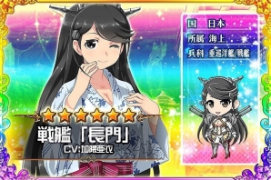iOS/Android「あくしず戦姫 ～戦場を駆ける乙女たち～」兵器少女たちが装備を外して温泉に…？限定召喚「司令官禁制！？秘密の湯けむり温泉」が開催の画像2