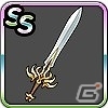 「ドラゴンクエストモンスターズ スーパーライト」にて「ダイの大冒険」コラボイベント第2弾が開催！新TVCMも公開の画像7