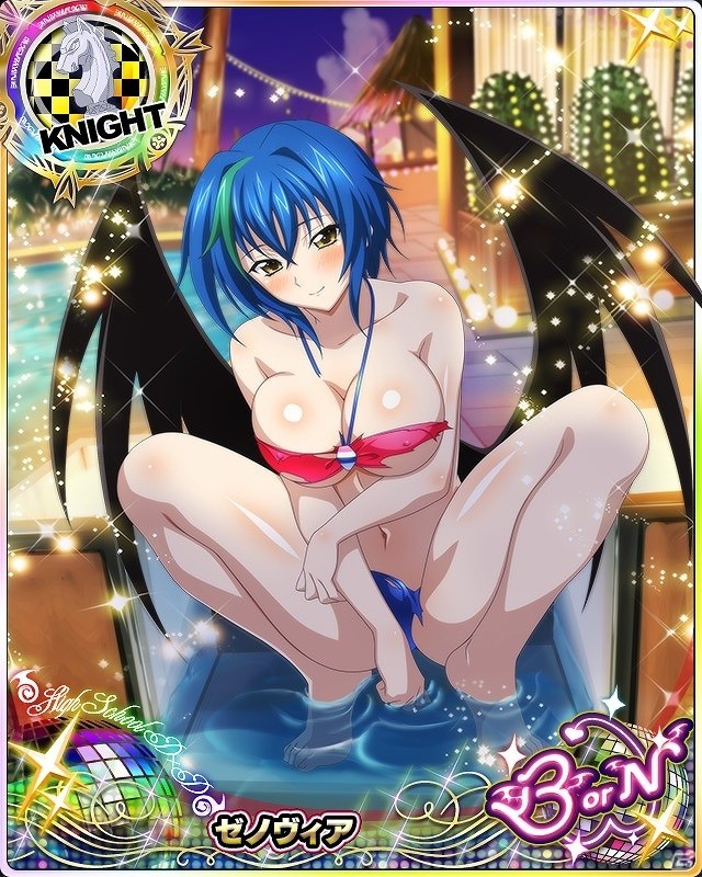 「ハイスクールD×D」レイドイベント「はだいろ全開☆南の島でバカンスです！」が開催の画像11