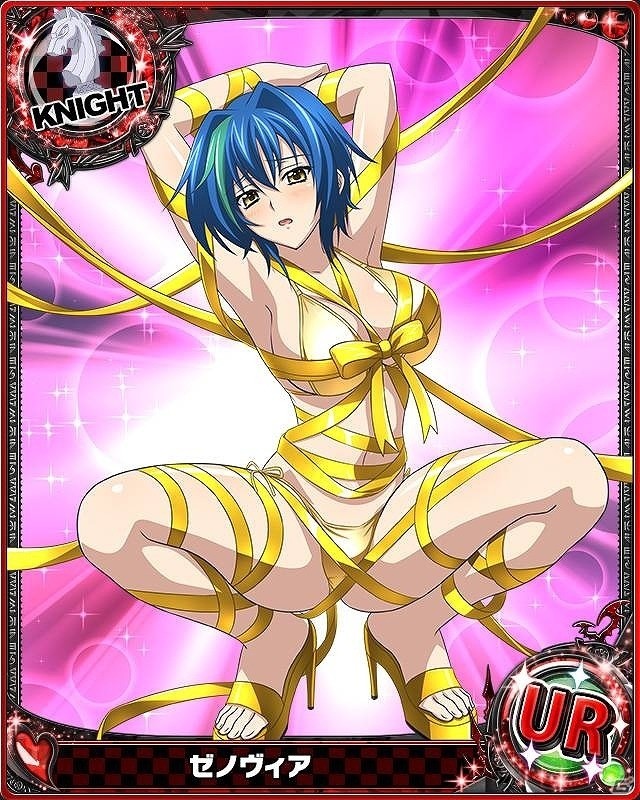 「ハイスクールD×D」レイドイベント「はだいろ全開☆南の島でバカンスです！」が開催の画像4