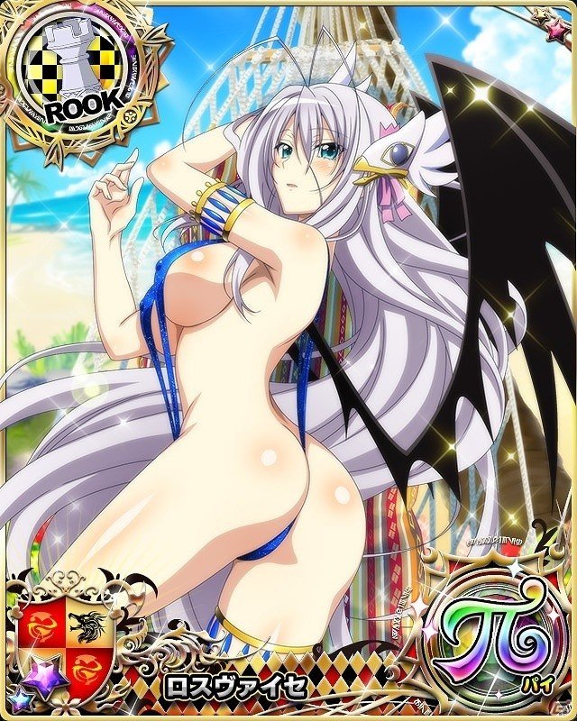 「ハイスクールD×D」レイドイベント「はだいろ全開☆南の島でバカンスです！」が開催の画像9