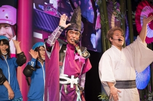iOS/Android「陰陽師」松崎しげるさんがコスプレ姿を披露した「ニコニコ超会議 2017」オフィシャルレポートが到着の画像15