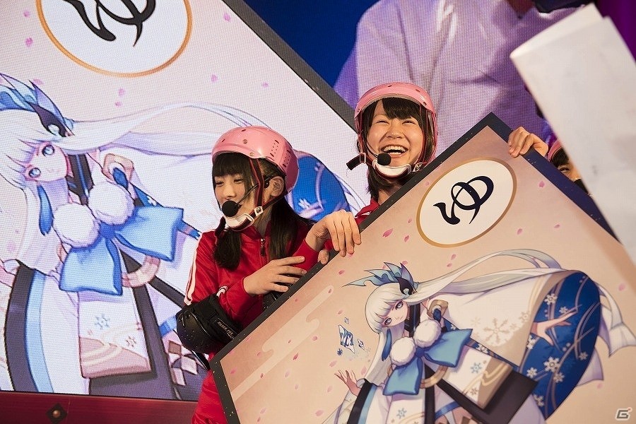 iOS/Android「陰陽師」松崎しげるさんがコスプレ姿を披露した「ニコニコ超会議 2017」オフィシャルレポートが到着の画像13