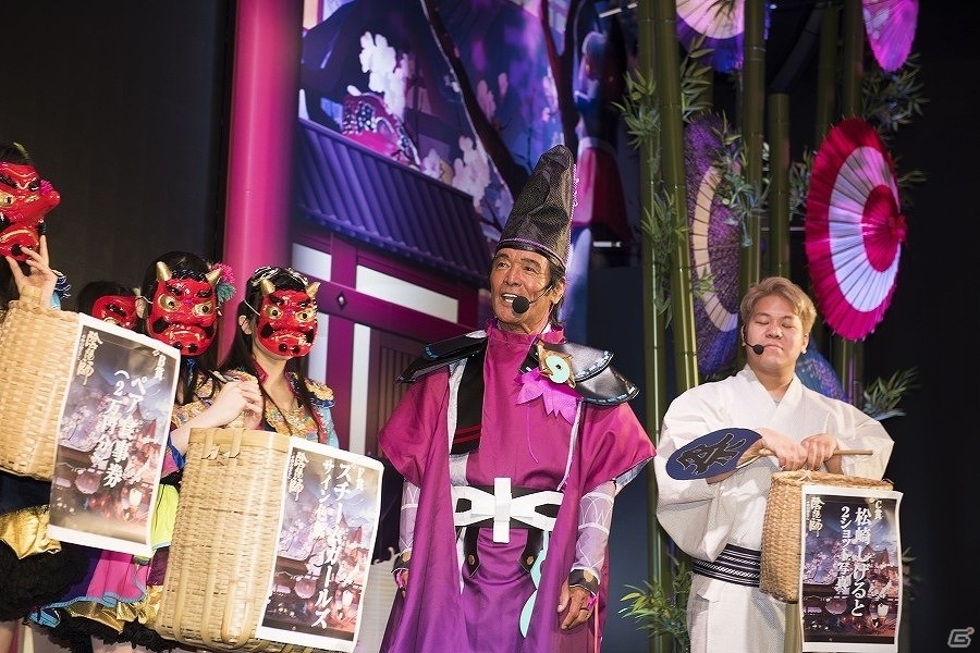 iOS/Android「陰陽師」松崎しげるさんがコスプレ姿を披露した「ニコニコ超会議 2017」オフィシャルレポートが到着の画像3