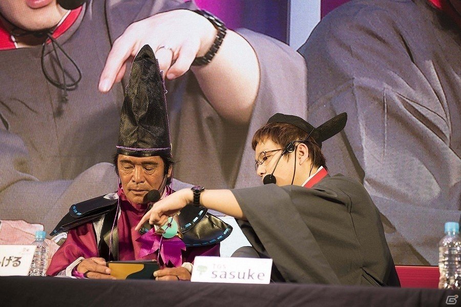 iOS/Android「陰陽師」松崎しげるさんがコスプレ姿を披露した「ニコニコ超会議 2017」オフィシャルレポートが到着の画像9