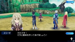 iOS/Android「テイルズ オブ ザ レイズ」推しキャラ投票キャンペーンが開催！ミラとエリーゼが仲間になるイベントも実施の画像13