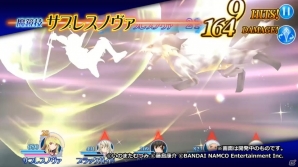 iOS/Android「テイルズ オブ ザ レイズ」推しキャラ投票キャンペーンが開催！ミラとエリーゼが仲間になるイベントも実施の画像17