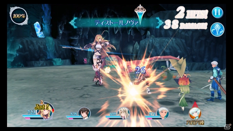 iOS/Android「テイルズ オブ ザ レイズ」推しキャラ投票キャンペーンが開催！ミラとエリーゼが仲間になるイベントも実施の画像11