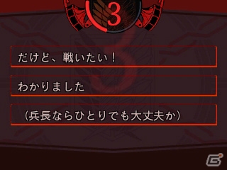 3DS「進撃の巨人死地からの脱出」ゲームの魅力を総おさらい！TVアニメ制作スタッフ描き下ろしのイベントシーンも初公開の画像7