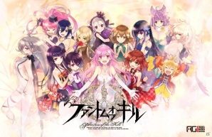 「ファントム オブ キル」DMM GAMES版の正式配信が開始！事前登録キャンペーンの報酬として姫石20個を配布の画像1