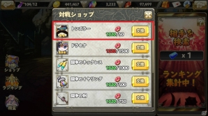 iOS/Android「リトルバトル」にて「タイムボカンシリーズ ヤッターマン」とのコラボが開催決定！の画像9