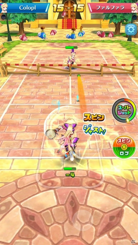 「白猫テニス」でGWに合わせたイベント「黄金バケーション」が開催！ツキミ、ファルファラ、ウォルターが登場の画像12