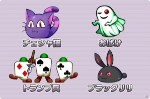 迷宮脱出アクションパズル「ラビ×ラビ-パズルアウトストーリーズ-」がPS Vita向けに2017年7月20日に発売！の画像10