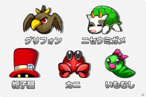 迷宮脱出アクションパズル「ラビ×ラビ-パズルアウトストーリーズ-」がPS Vita向けに2017年7月20日に発売！の画像9