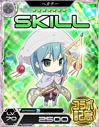 iOS/Android「魔法科高校の劣等生 LOST ZERO」にて「灼眼のシャナIII -FINAL-」とのコラボイベントが開催！の画像15