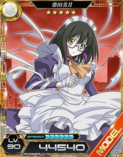 iOS/Android「魔法科高校の劣等生 LOST ZERO」にて「灼眼のシャナIII -FINAL-」とのコラボイベントが開催！の画像6