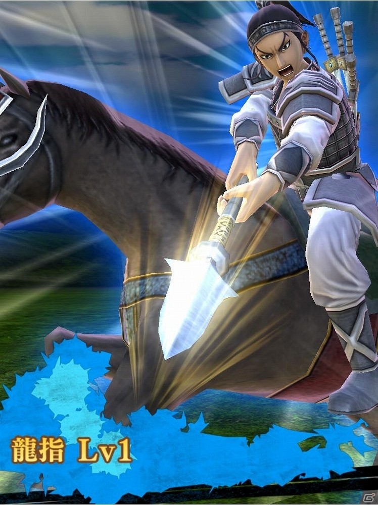 iOS/Android「キングダム セブンフラッグス」に「★6 王翦」と「★6 王賁」が初登場！新イベント・覇者の長城も開催の画像5