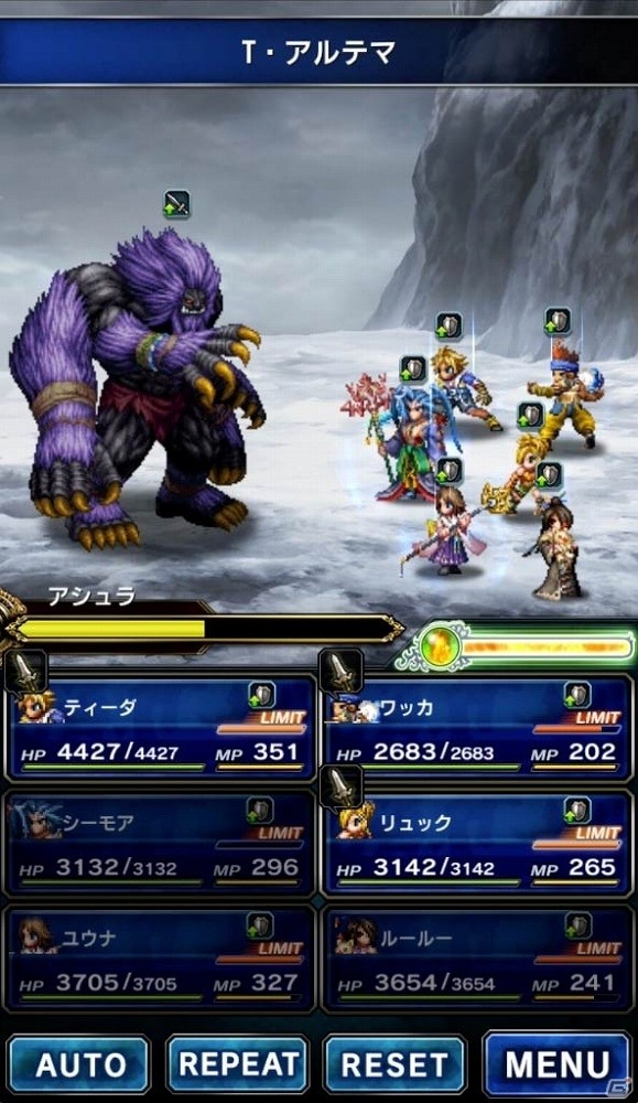 iOS/Android「ファイナルファンタジー ブレイブエクスヴィアス」ユウナやルールーなどが登場！「ファイナルファンタジーX」イベントが開催の画像7