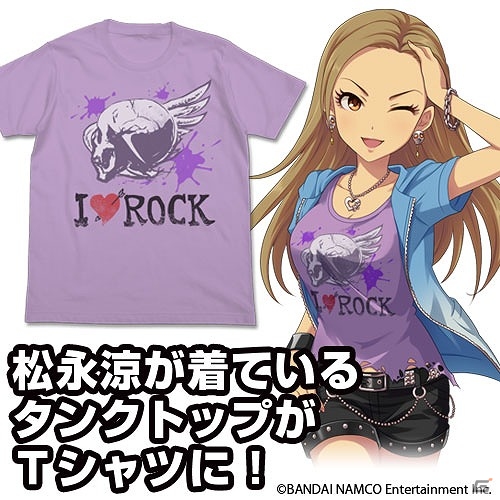 智絵里とフレデリカのフルグラTシャツやアイチャレTシャツも登場！5thライブツアーの先行販売グッズ情報が公開の画像3