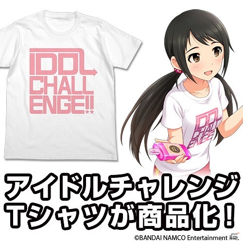 智絵里とフレデリカのフルグラTシャツやアイチャレTシャツも登場！5thライブツアーの先行販売グッズ情報が公開の画像4