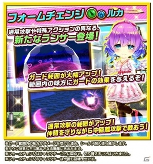「白猫プロジェクト」配信1000日の記念イベント「#白猫シェアハウス Season1」が開催！“衣装チェンジ”できるキャラクターたちが登場の画像9