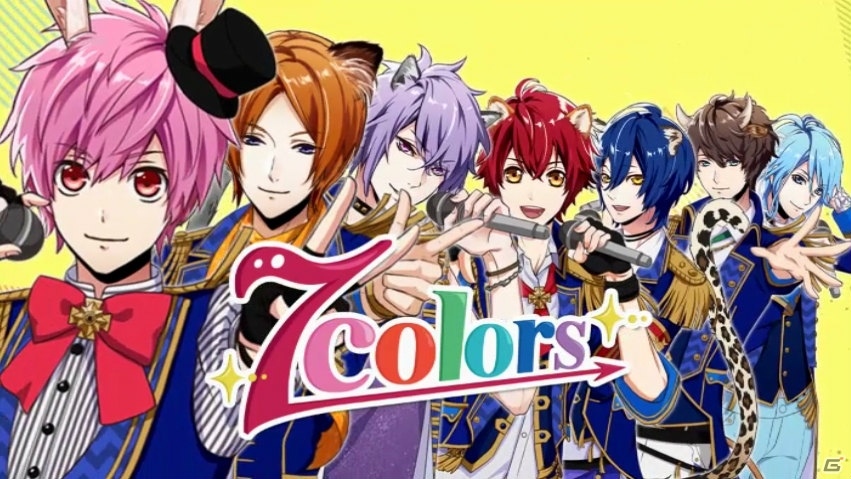 “ケモミミ×アイドル”育成ゲーム「アニドルカラーズ」の事前登録受付が開始！カラオケの鉄人では紹介動画が公開中の画像5