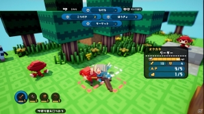 依頼を受けたり、仲間を雇ったり、インテリアを増やしたり―PS4「ハコニワカンパニワークス」の拠点でできることを紹介の画像17