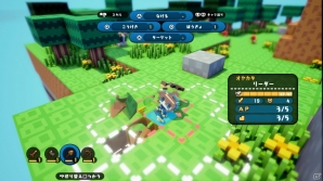 依頼を受けたり、仲間を雇ったり、インテリアを増やしたり―PS4「ハコニワカンパニワークス」の拠点でできることを紹介の画像18