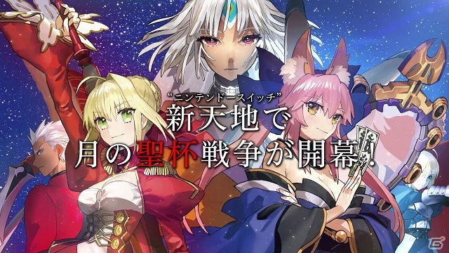 Nintendo Switch版「Fate/EXTELLA」ネロと玉藻の前が作品の魅力を紹介するプロモーション映像が公開！の画像2