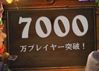 PC/iOS/Android「ハースストーン」のプレイヤー数が7000万件を突破―“大魔境ウンゴロ”のカードパックが3つもらえる！