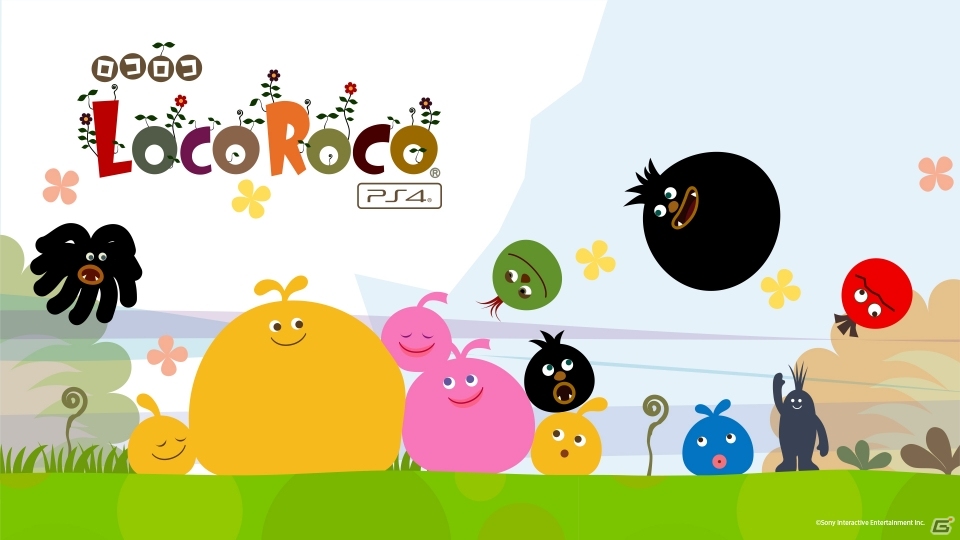 ココロはずむ不朽の名作「LocoRoco」PS4版がお手頃価格で6月22日に発売決定！の画像1