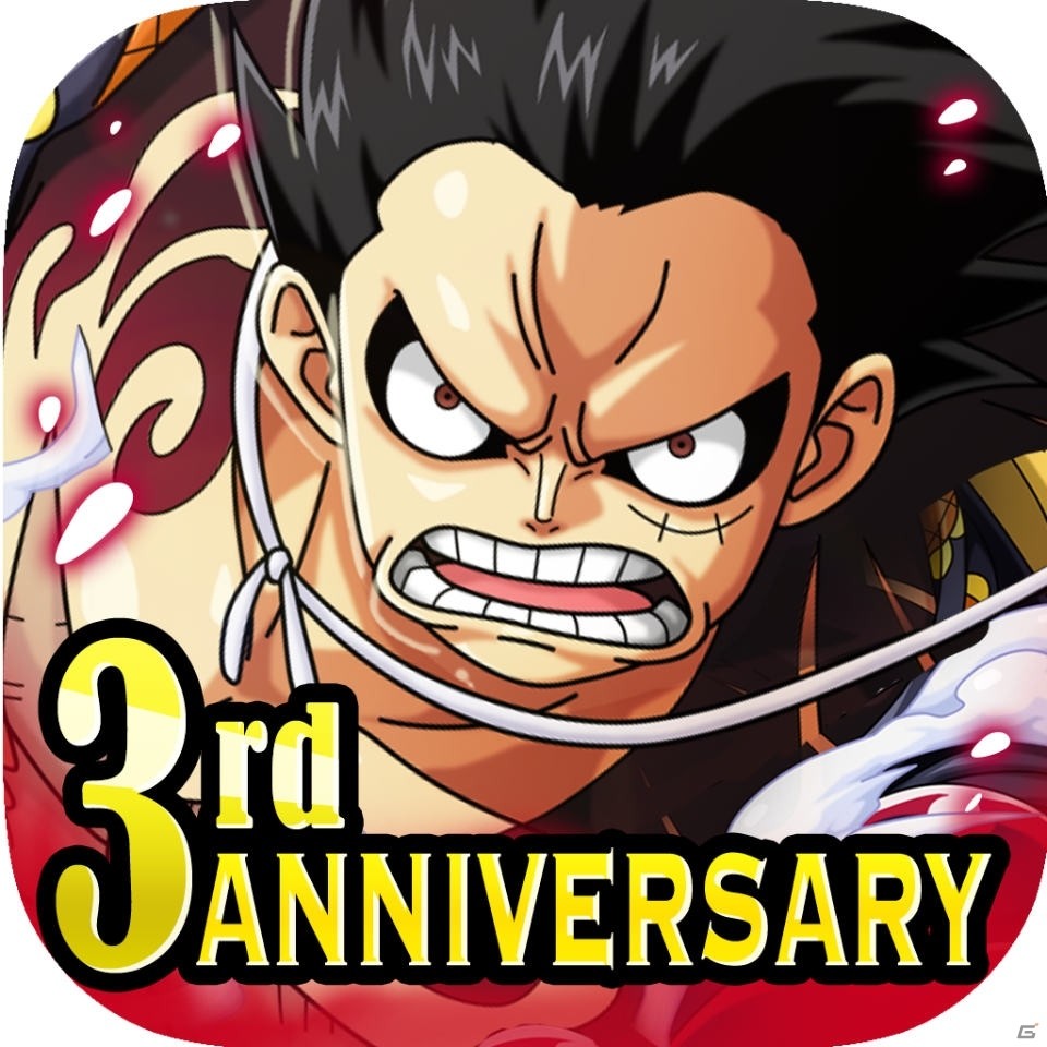 iOS/Android「ONE PIECE トレジャークルーズ」にて「くそお世話になりました！！！3周年大感謝キャンペーン」が開始の画像2
