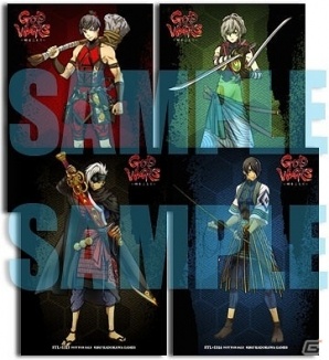 「GOD WARS～時をこえて～」店舗別オリジナル特典の詳細が決定！箕星太朗氏と竹安佐和記氏のサイン入りポスターが当たるTwitterキャンペーンも実施の画像11