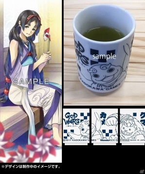 「GOD WARS～時をこえて～」店舗別オリジナル特典の詳細が決定！箕星太朗氏と竹安佐和記氏のサイン入りポスターが当たるTwitterキャンペーンも実施の画像18