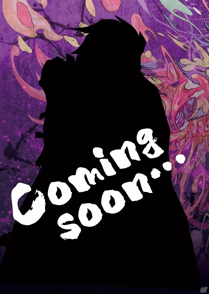 「GOD WARS～時をこえて～」店舗別オリジナル特典の詳細が決定！箕星太朗氏と竹安佐和記氏のサイン入りポスターが当たるTwitterキャンペーンも実施の画像2