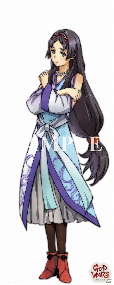 「GOD WARS～時をこえて～」店舗別オリジナル特典の詳細が決定！箕星太朗氏と竹安佐和記氏のサイン入りポスターが当たるTwitterキャンペーンも実施の画像6