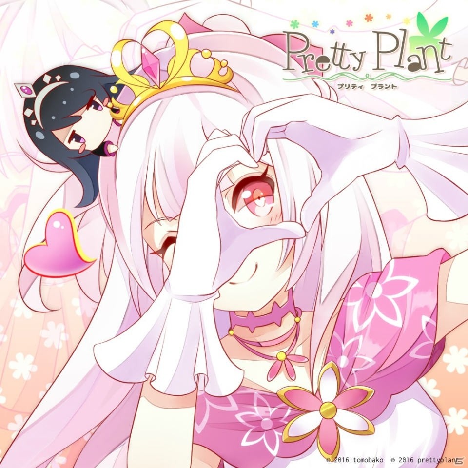 美少女植物育成アプリ Pretty Plant が配信開始 キャラクターソング My Lily Heart も発売中の画像 ゲーム情報サイト Gamer