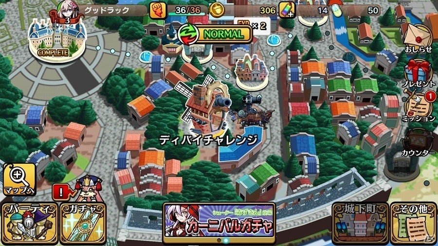 iOS/Android「エアリアルレジェンズ」先頭の要となる「大砲船」の情報が公開！の画像3
